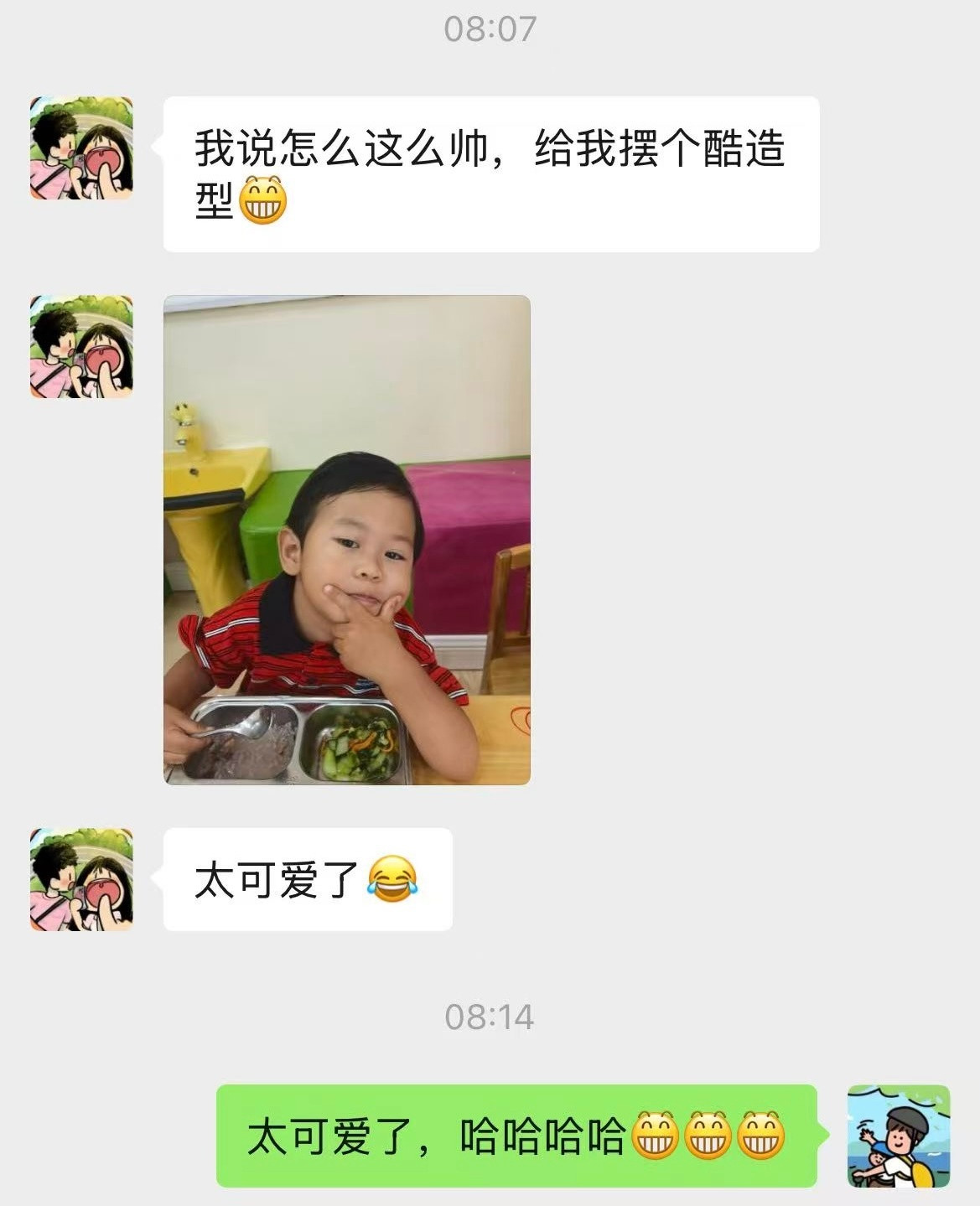 幽默男孩给我整没招了那些年辣猪仔流过的满头小汗