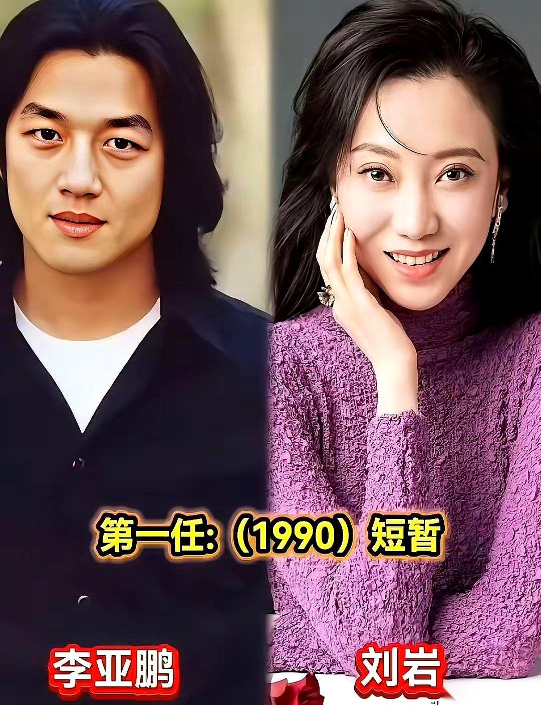 李亚鹏这个人，你得把他情史单拎出来看。他那不叫谈恋爱，叫集邮，每一张都是一个时