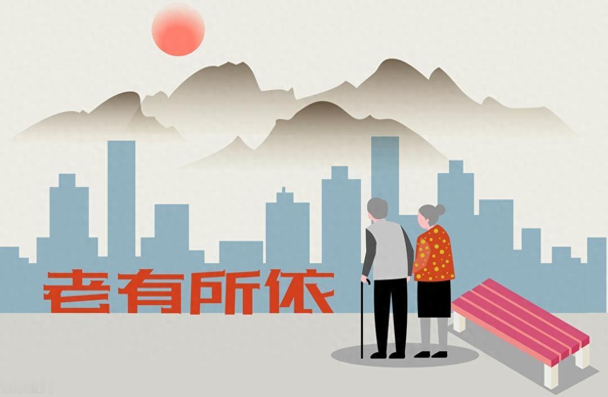 一个月退休金6000元，在河南是顶级水平，在上海却只是小康？有位大叔退休，每月