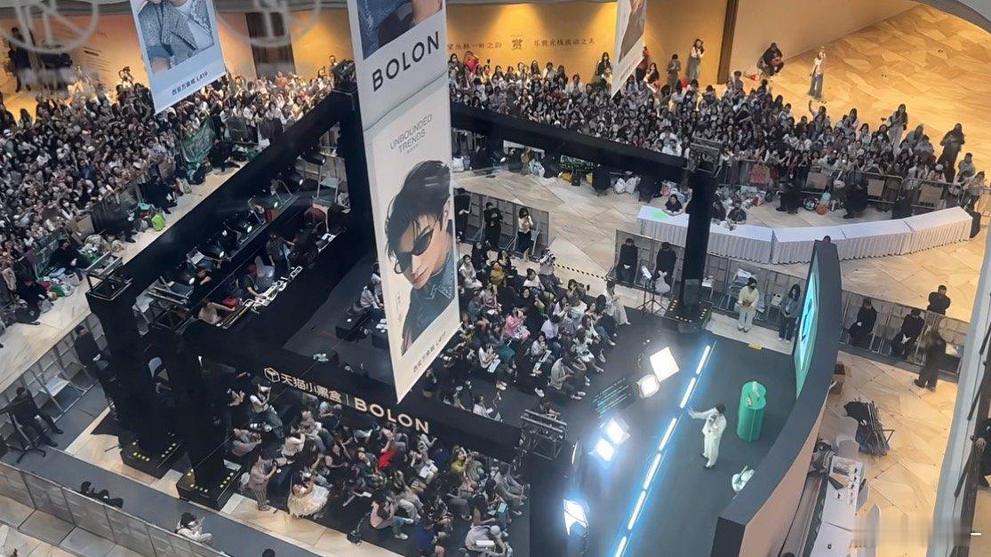 海棠给足丁禹兮排面，这声音也是热血沸腾