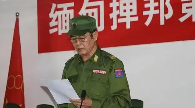 为什么同盟军即当急先锋？又为何签和平协议？首先2009年缅甸军政府武力推翻果敢