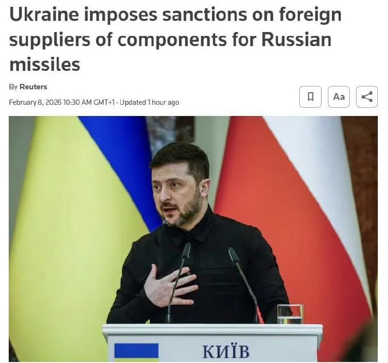 英国路透社报道称，乌克兰总统泽连斯基签署了新的制裁方案，对一些中国、阿联酋、巴拿