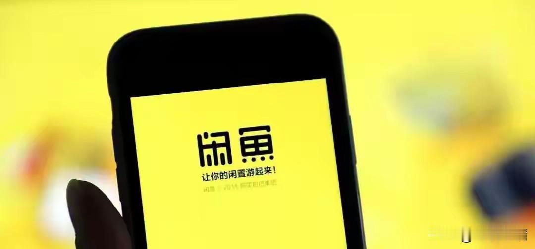 看到“1900万年轻人搞副业”的新闻时，我正在地铁上刷手机。手指停了一下，心里默