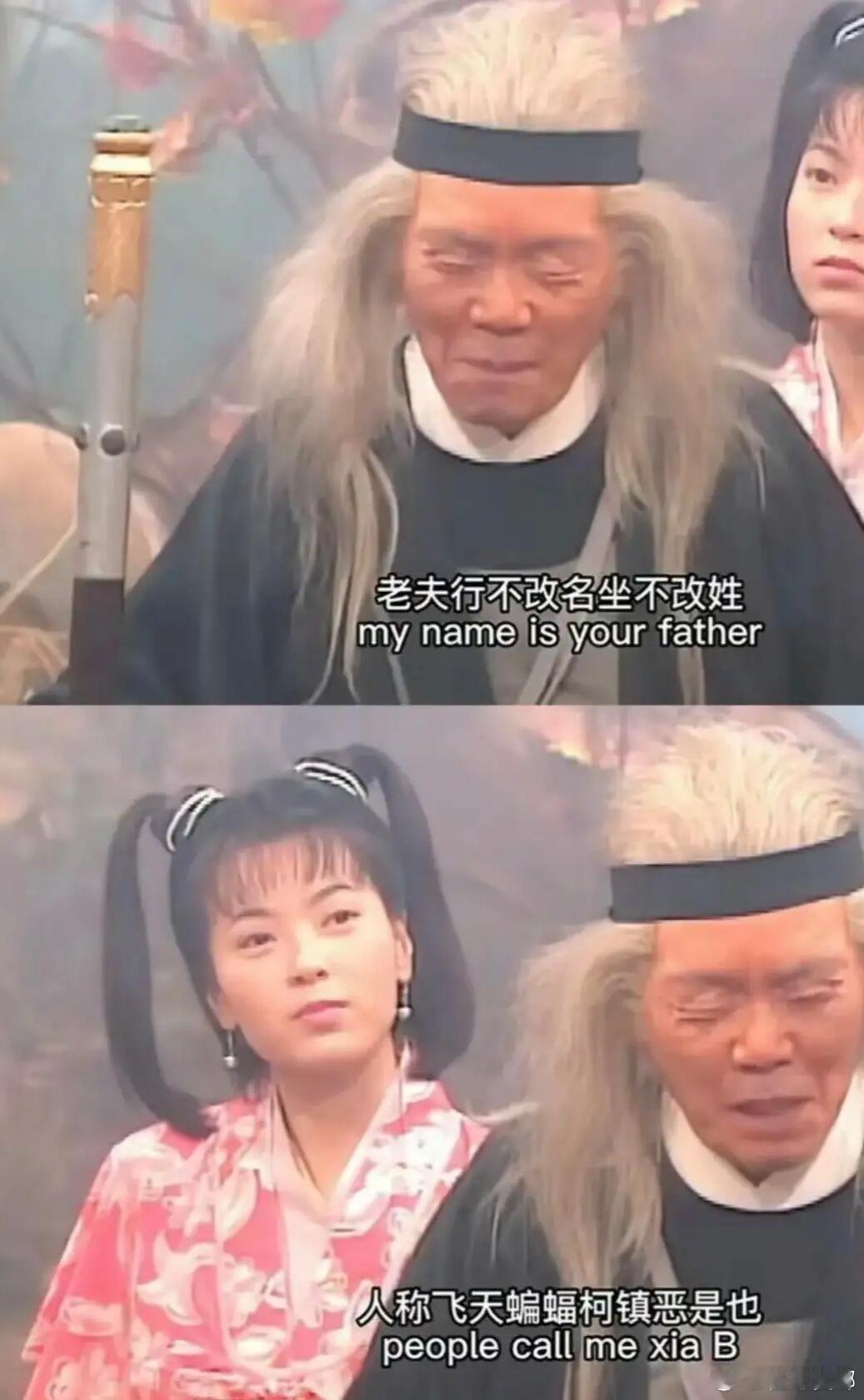 都是人才，哈哈😄​​​