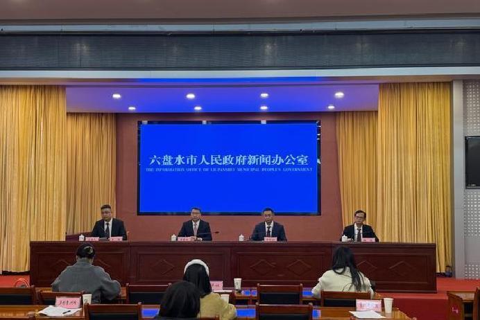 六盘水这几年城镇化搞得有声有色，最近发布会一公布数据，亮瞎眼了！从2020年到2