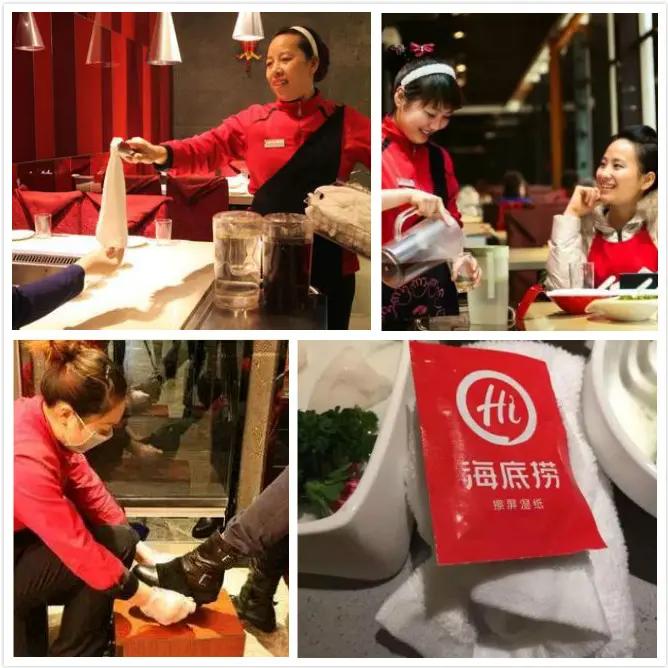 -爆料人：海底捞北京万柳店6年前员工（蒋女士）-时间：2026年4月9日网