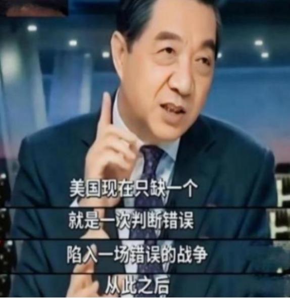 说美国不会打仗的，还是太天真了。苏联当年是真打不动了才解体，美国现在可还有资本耗