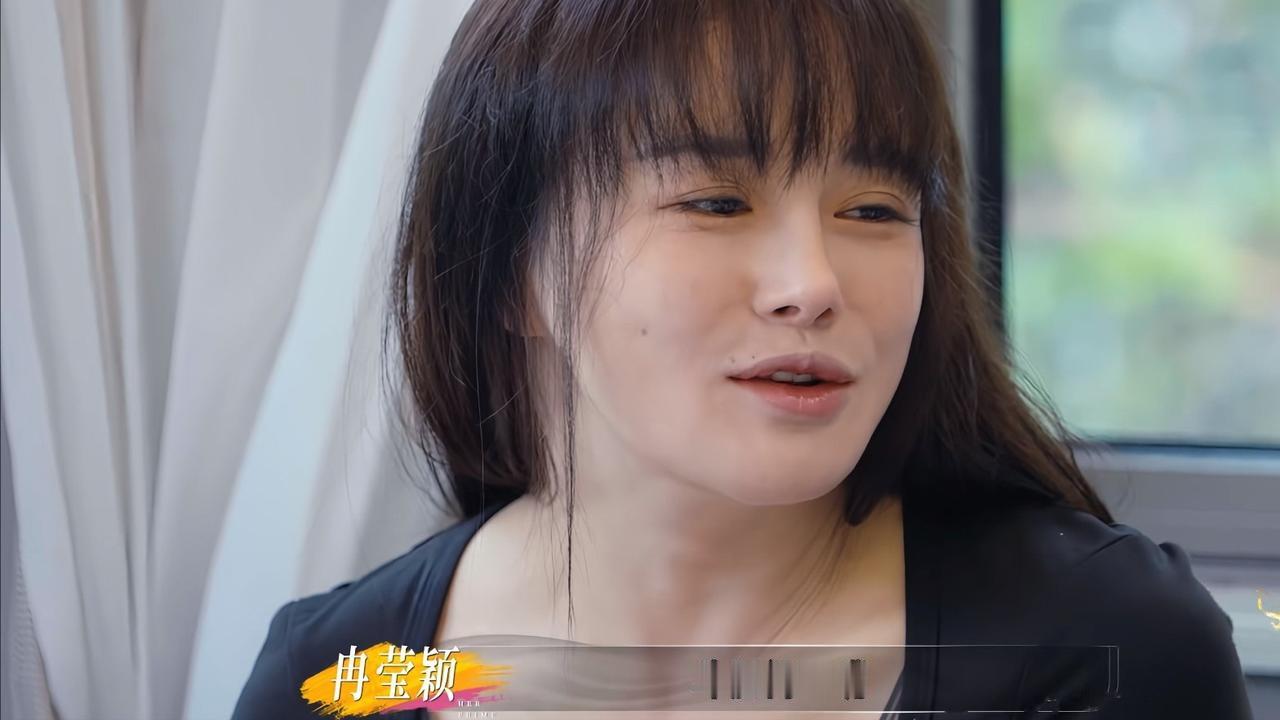 冉莹颖一句话，把邹市明早起煎鸡蛋的心意，直接浇凉了。两个人迎来结婚纪念日，邹市明