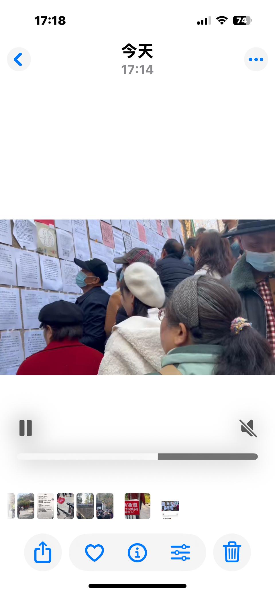 孩子到了年龄不结婚，结了婚不生娃，这两个事情焦虑了多少60后家长啊！今天是周