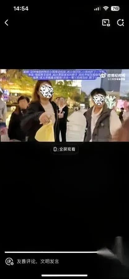 上海公园这事儿，太窝火了！不是狗闯祸，是养狗的人比狗还“横”。3月29号