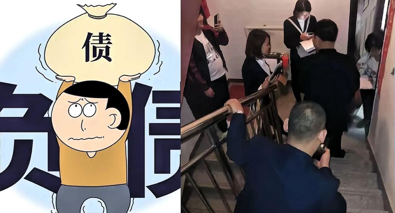 今天下楼，楼下的邻居好像是欠了网贷催收的跟疯了似的往人家里闯，人家堵着门不让进，