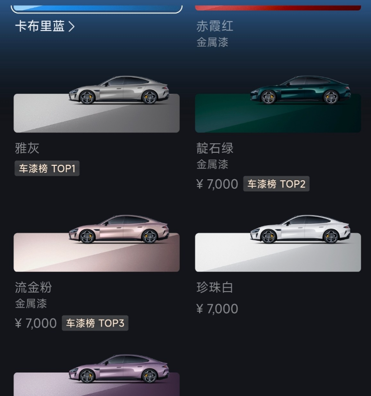 全世界欠小米一个道歉！欠雷军一个道歉！