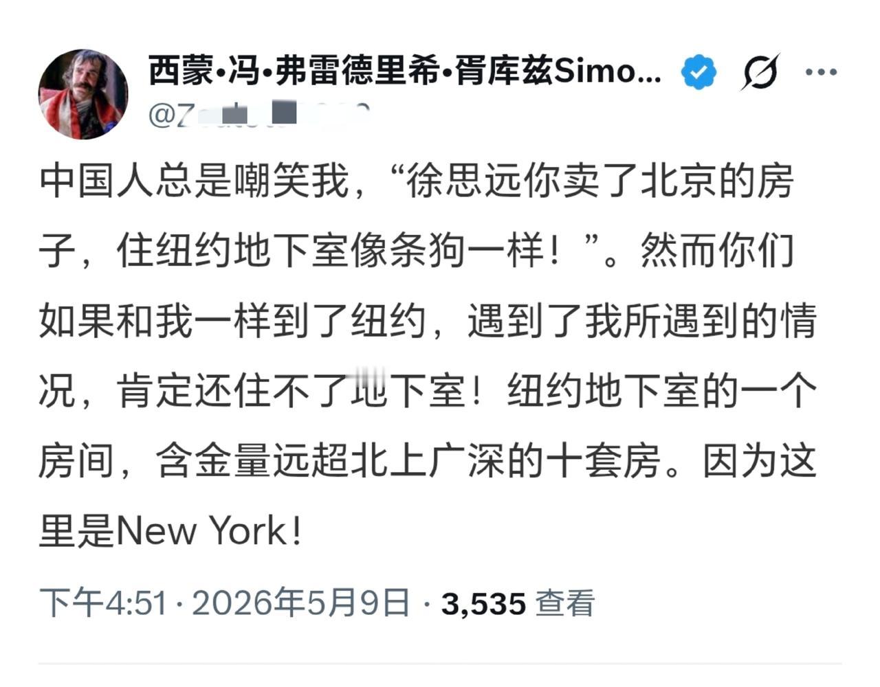润出国的人，感觉没几个精神正常的。