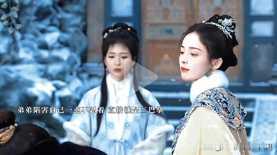 我怎么感觉于正又要赢了！他的新剧「玉茗茶骨」明天开播，直接和大导演徐纪周的s