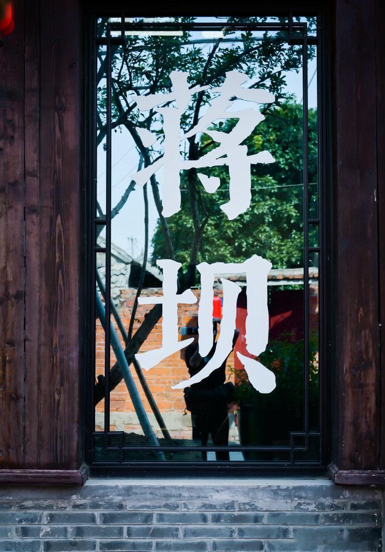 国庆如果想要找个相对小众的旅行地，那么我推荐一定要去这座南京1.5h直达的古镇-