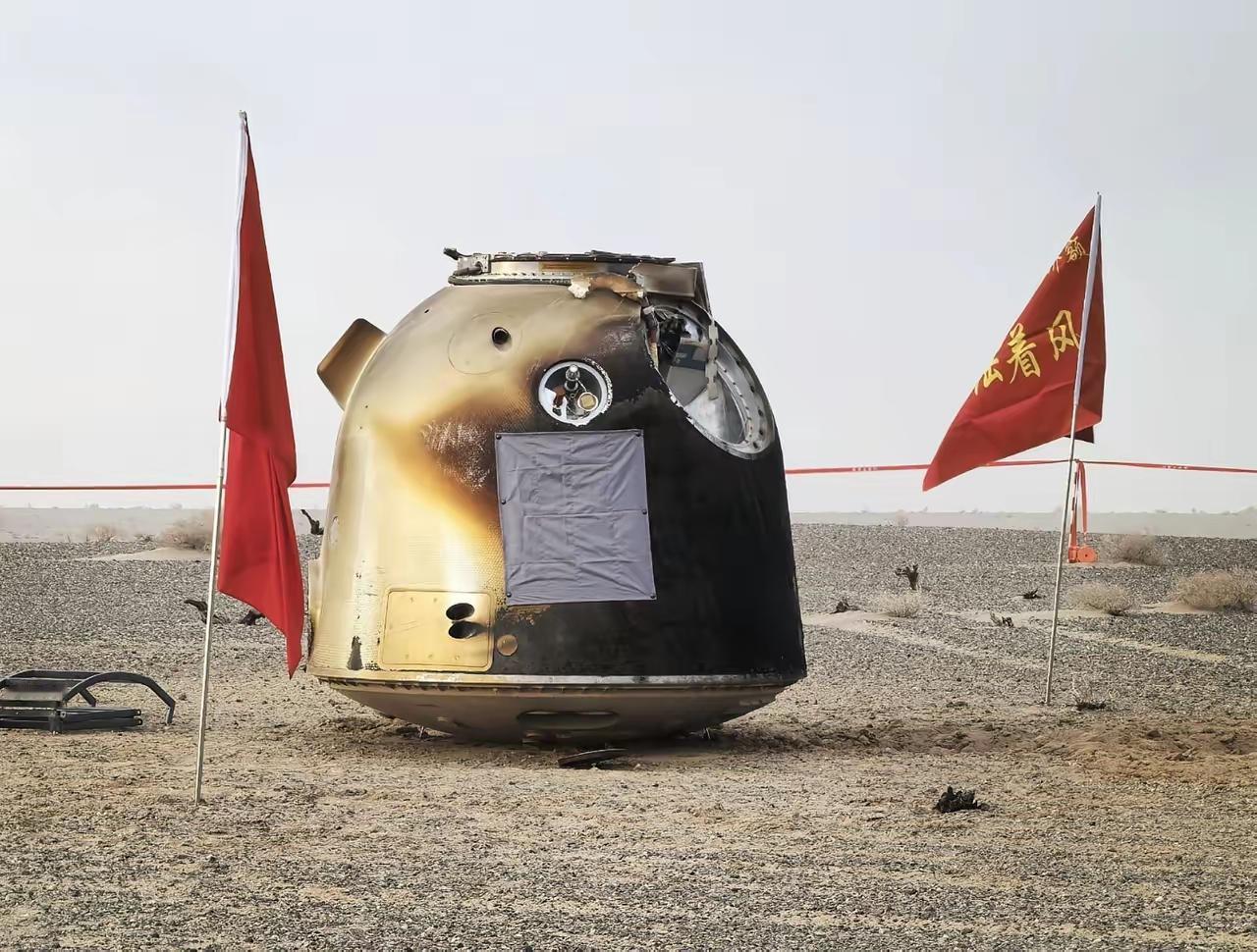 阿美：听说你家神舟20回来了？阿中：对呀，咋了？阿美：怎么这么久才回来？阿