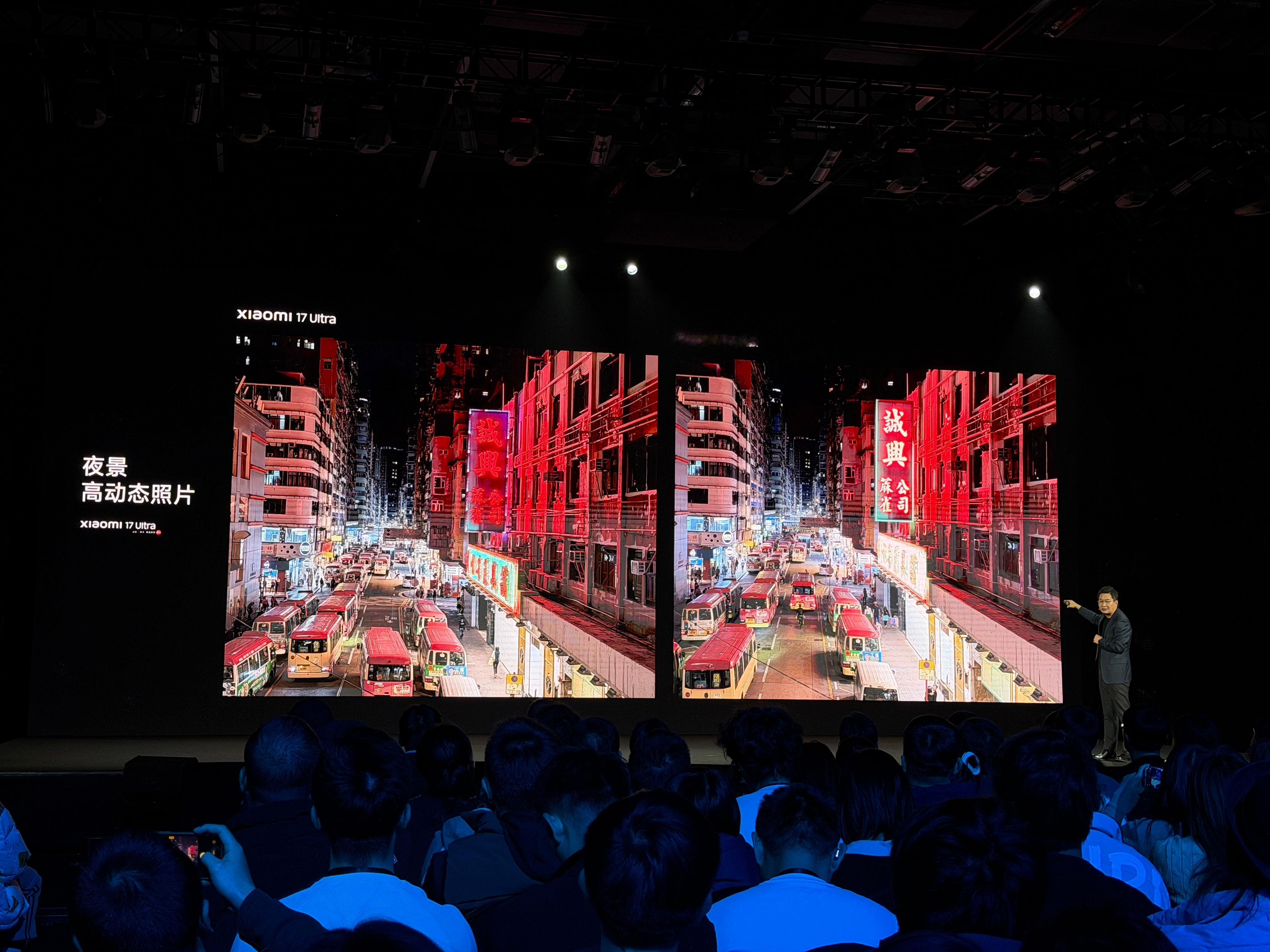 继续吊打果子的影像