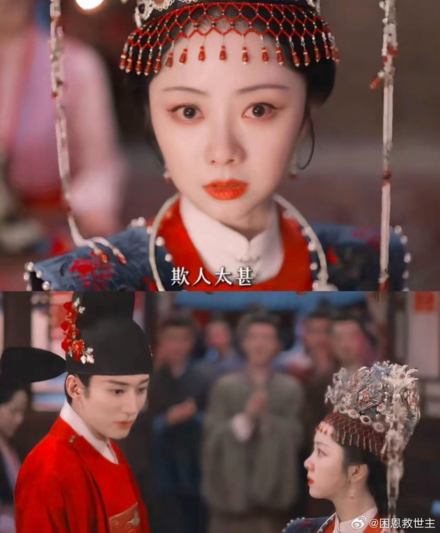 大家有没有发现一个很有意思的现象？谭松韵合作过不少男演员，搭过各式各样的男主，可奇怪的是，她和哪位男