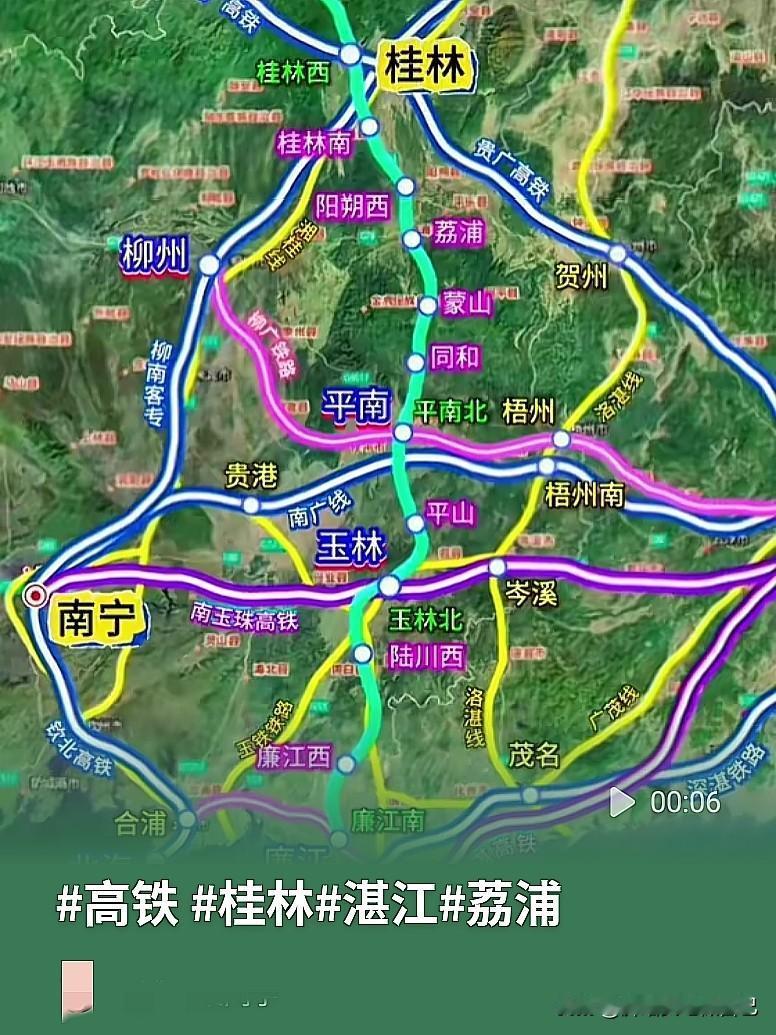 广西、广东的朋友们，又一条高铁被大家刷屏了👏它就是桂湛高铁，桂林到湛江！