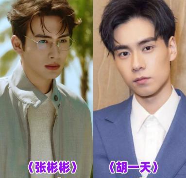 挺意外的，原来这些男明星都是同龄人。但我发现一个有趣的现象，黄宗泽和贾冰出生于