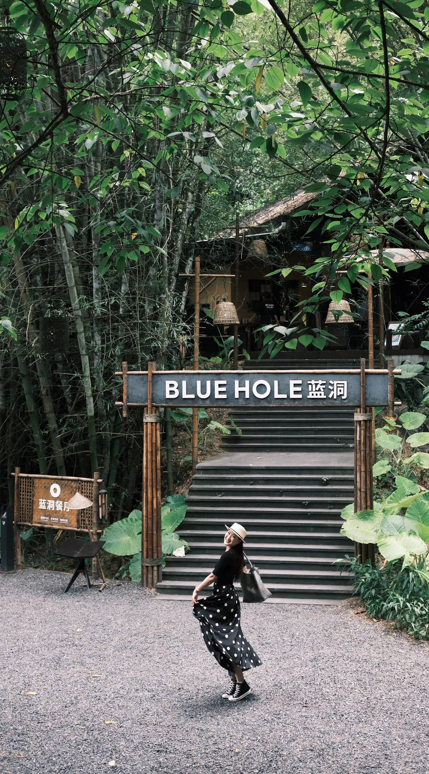 蓝洞·跨国瀑布咖啡 在没有天花板的地方大口吸氧