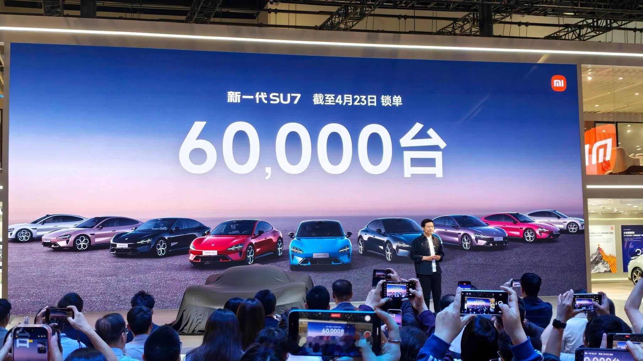 北京车展小米展台人很多很火爆啊，刚刚看到这个好消息，官方披露累计交付已超65.5