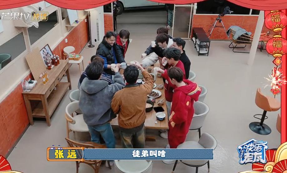 郭彪给节目带来的米酒商务，只有在吃饭的时候陆虎给了一条口播，完了直接就给端走了，