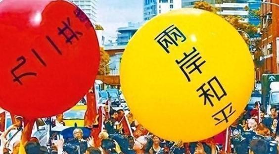 要是台海战争爆发，西方国家如果像对乌克兰一样援助台湾，大陆该怎么打？台海风云暗