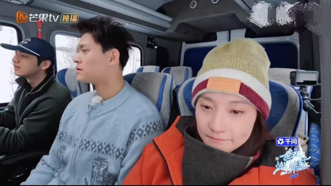 孙杨参加《妻子的浪漫旅行》，成了张豆豆的遭罪之旅。孙杨当众让张豆豆给他道歉，这片
