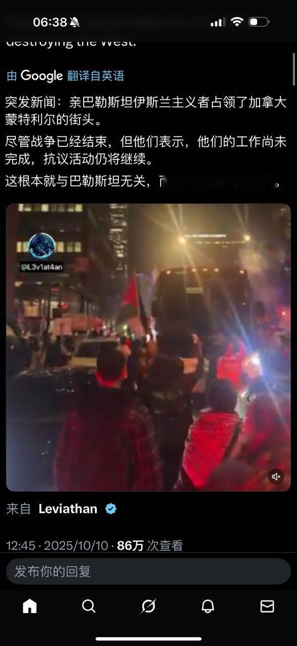 人已出殡，灵堂都撤了，你还哭个什么？​​​