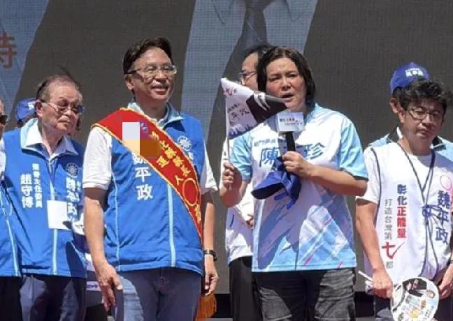 蓝营3名“铁娘子”同台力挺魏平政，谢衣凤现身尽显格局！9月6日，魏平政为彰化进