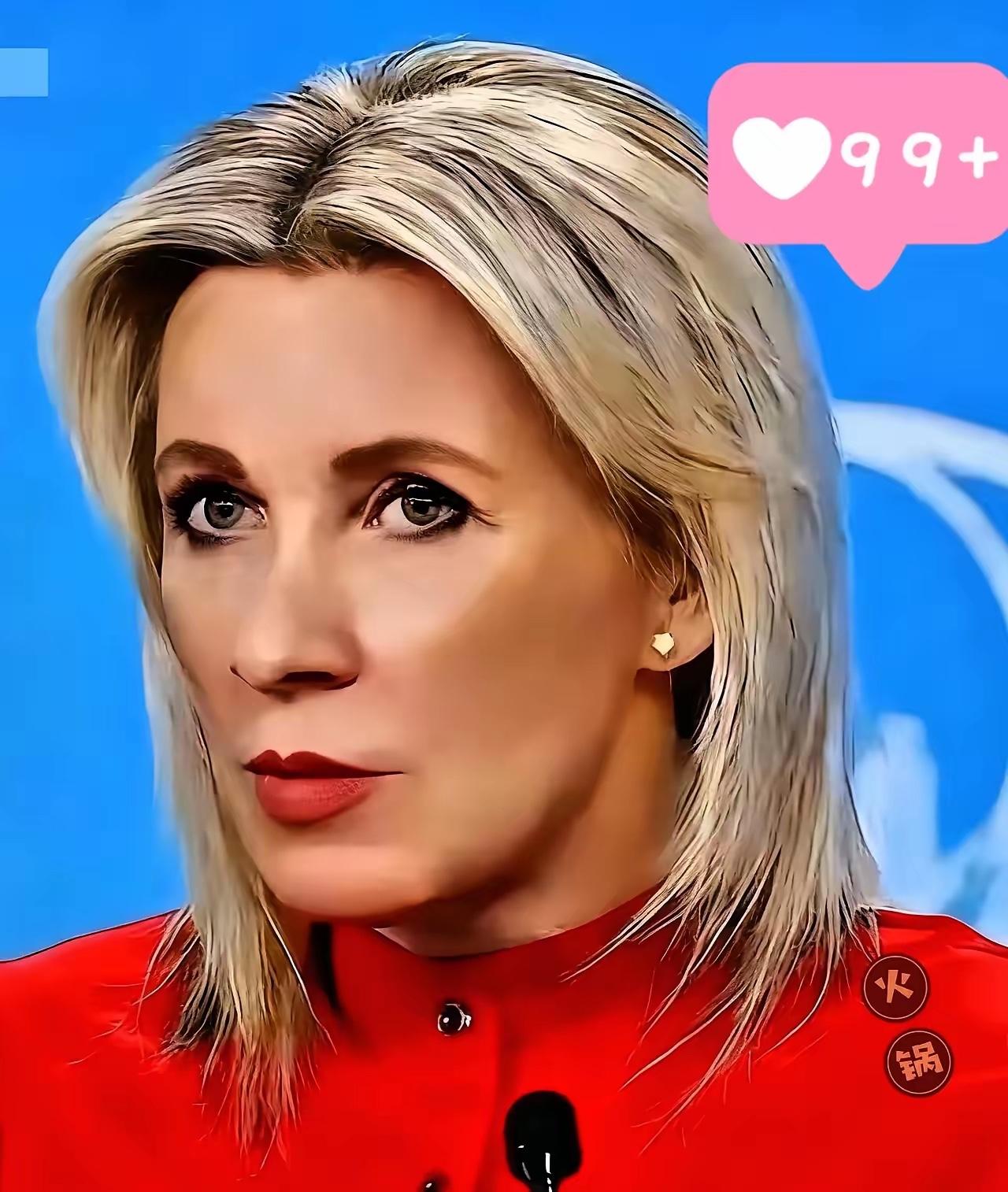 15公里生死线！80万北约大军掺水俄军战神带导弹硬刚11月15日俄外交部撂