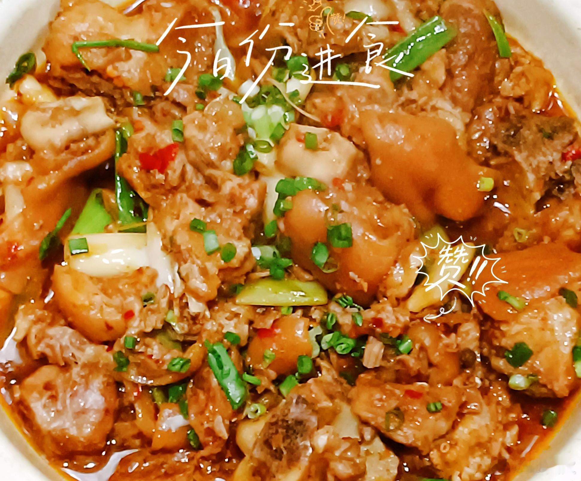 干饭！宝子们中午吃啥？我:吃猪蹄​​​