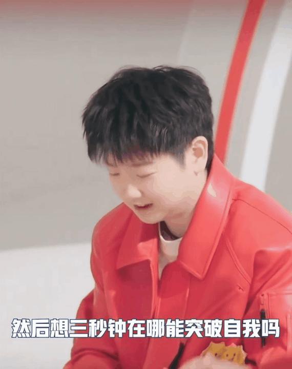 莎莎：答案对了！答案之书这个环节，莎莎对答案之书说，我能突破自我吗？答案是：对