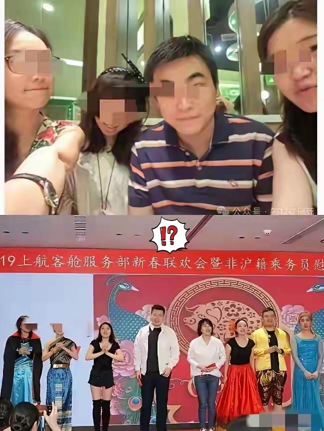 “正牌”老三潜伏12年！心机男借婚姻上位终遭全网反噬