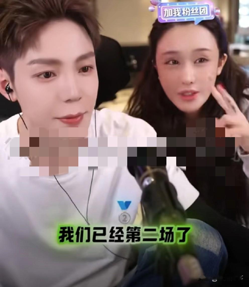 大美还透露有一次在松原某KTV酒后找代驾开库里南，事发凌晨！