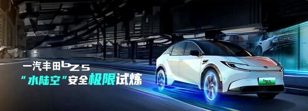 现在的人买车40％的人——买混动车30％的人——买燃油车