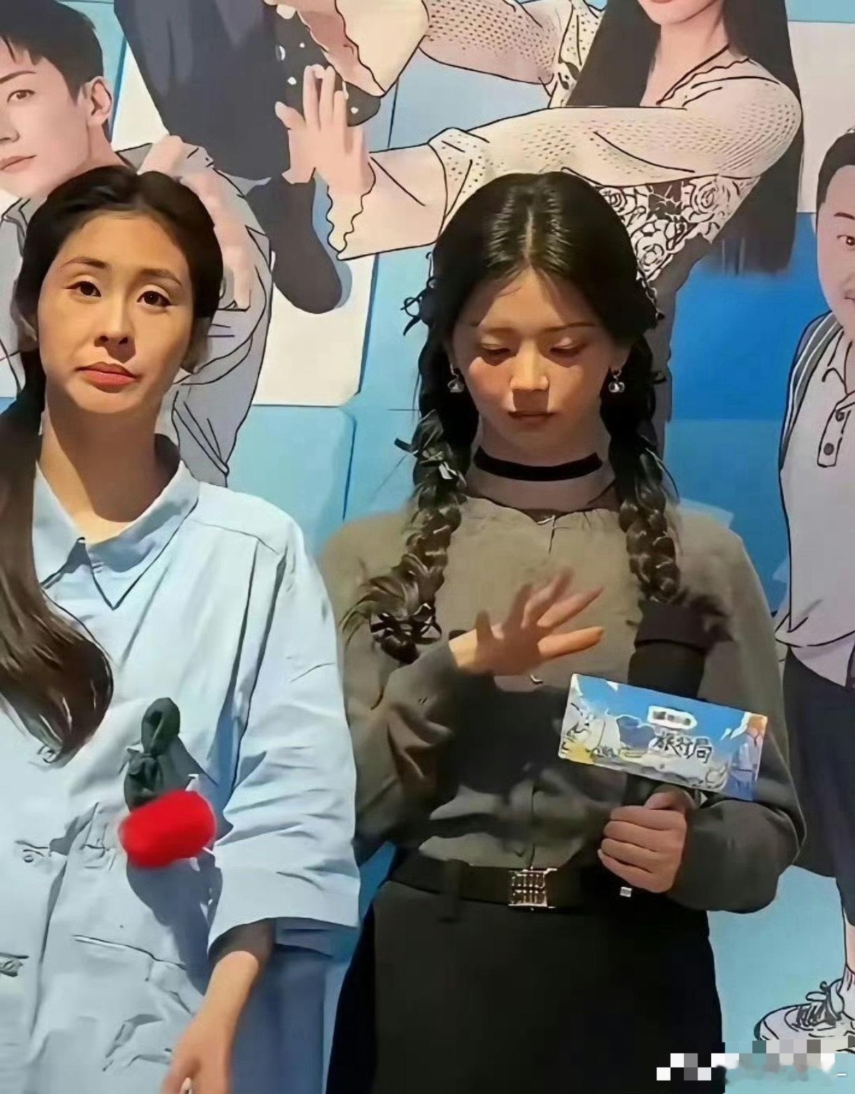 张碧晨杨超越没开美颜滤镜下长这样