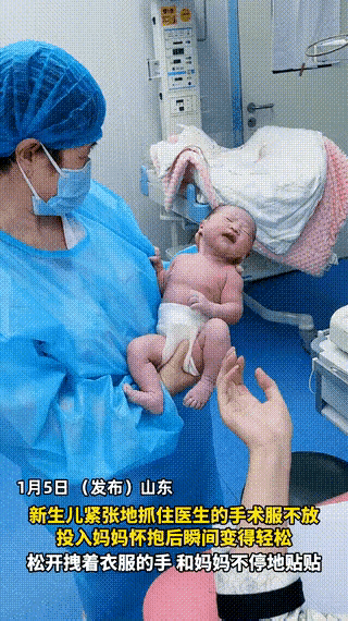 最近山东。一个孕妇在医院生孩子，孕妇被推进了手术室，过了一会，孕妇顺顺利利的生了