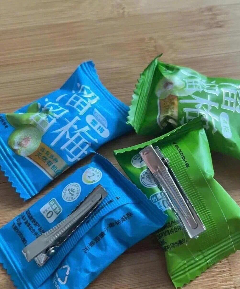 这就是一个敢买一个敢卖吗生活笑料撞满怀