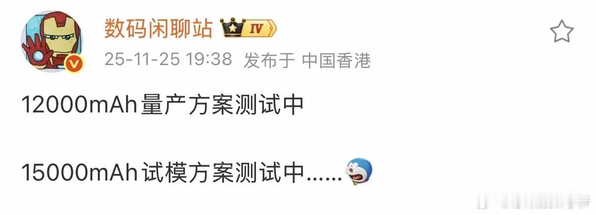 明年没戏！进步没这么大！