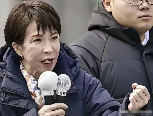 日本传来新消息！日本首相高市早苗这次是真急了，她不等国际能源署开会商量，自己