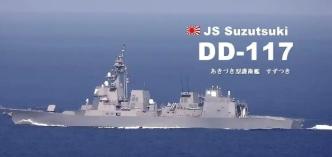 ·其实，我们错过了一次最好的教训日本的机会——那就是去年七月份日本军舰“凉月号”