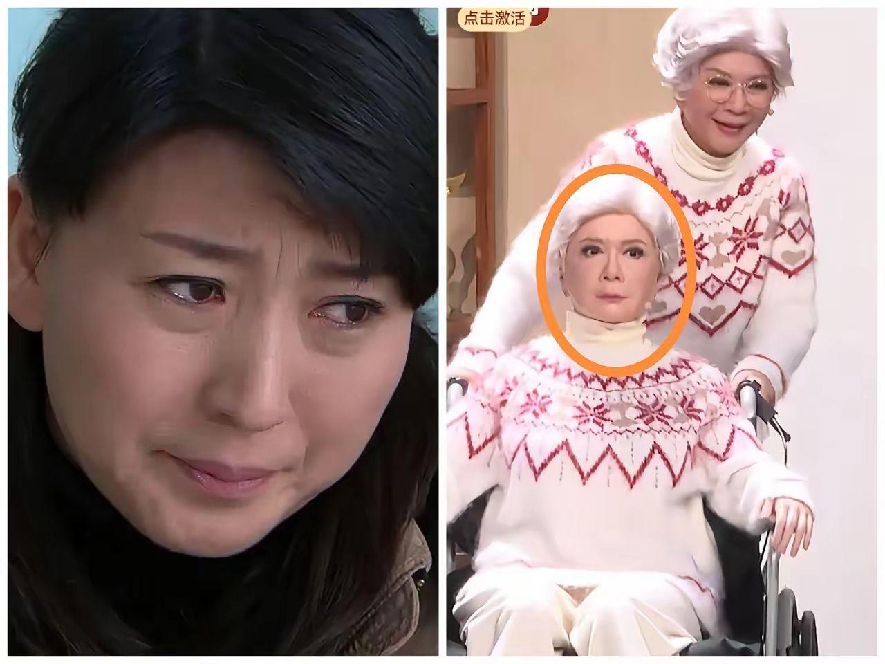 “连露面的份儿都没有”，闫学晶恐怕怎么也没想到，机器人被蔡明推着在那表演，她却没