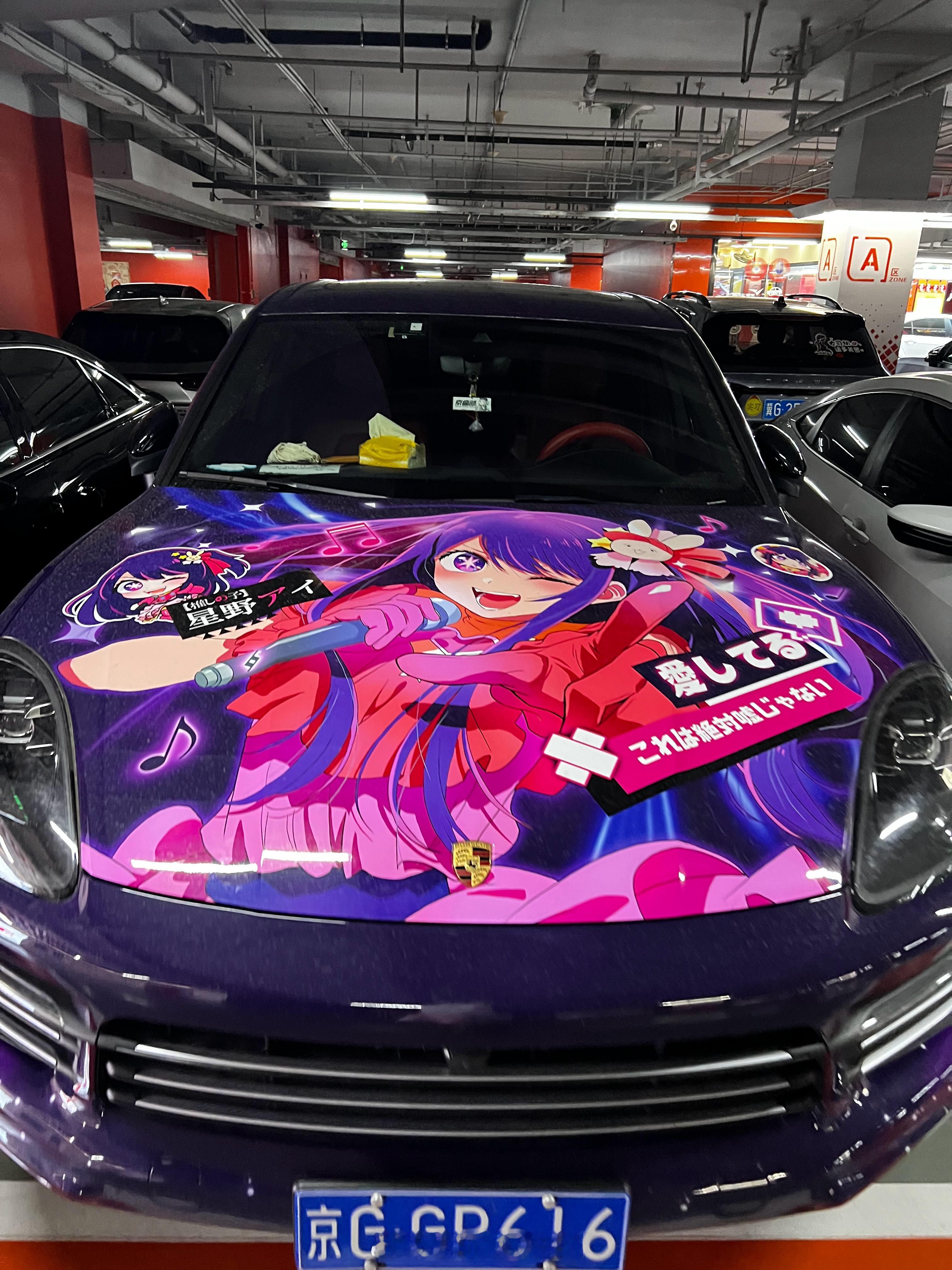 好有个性的保时捷车主​​​