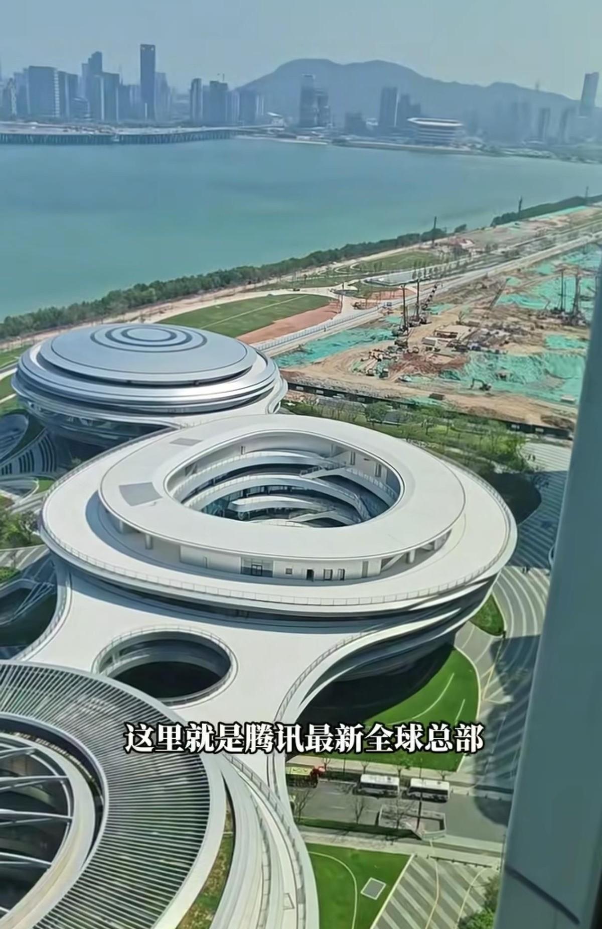 腾讯搬去企鹅岛，上万员工撤离科兴科学园，最惨的不是马化腾，而是那些被“踢出局”的