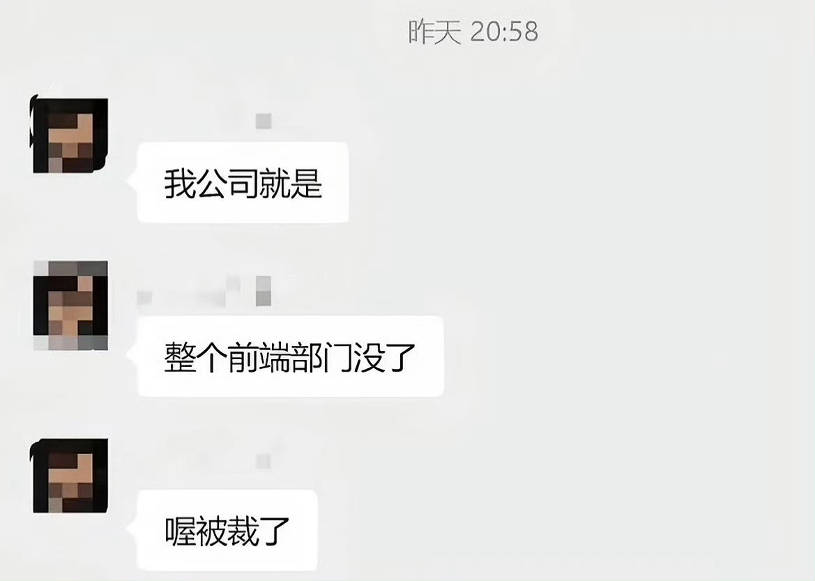 《离AI越近越能感受到人工智能时代的绝望》