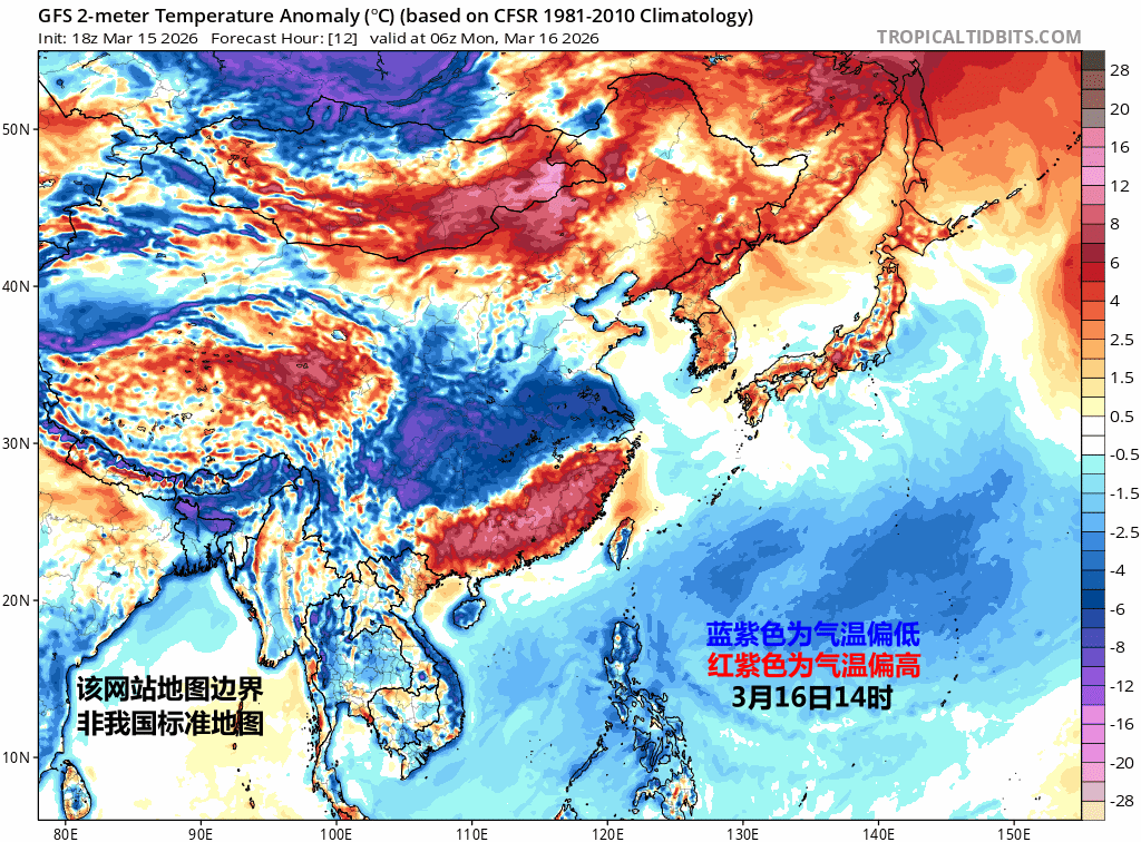 【一周天气——长江流域多阴雨】本周（3月16日-22日），暖湿气流非常活跃，持续