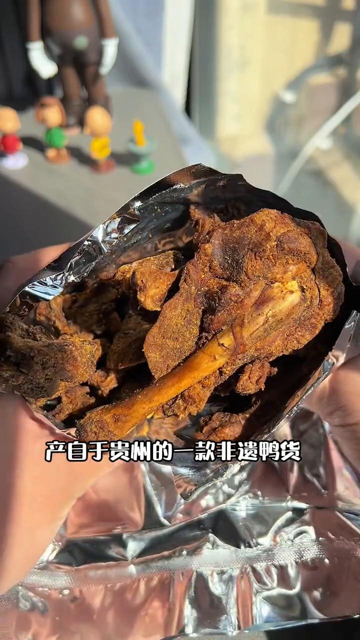 中国那些包装巨丑但巨好吃的地方土特产，国人称之为隐藏的宝藏。·第一个：蛋家香酥