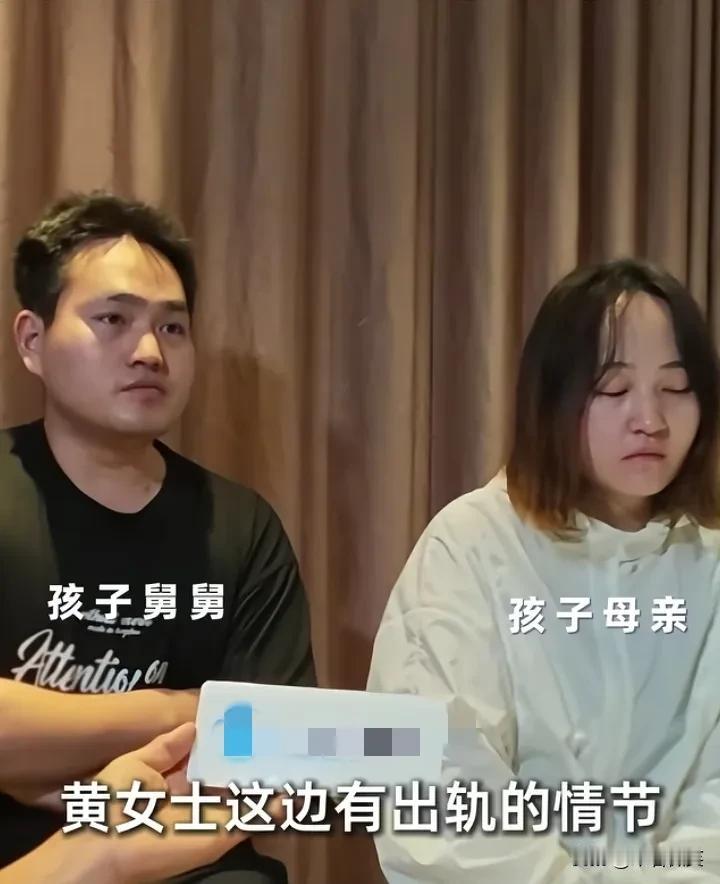 贵州男子毒杀儿女，其实也在提醒婚姻中的男女：结婚了，一定要有边界感。孩子母亲